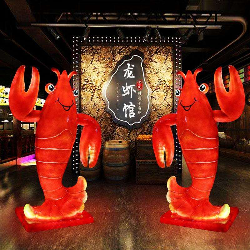 海鲜店门店门口迎宾发光龙虾 玻璃钢雕塑摆件标志性户外装饰