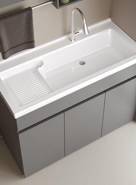 Kxh蜂铝阳台柜一体体式洗衣柜陶瓷一盆搓带衣窝ERH板浴室柜洗手池