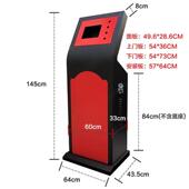 斜面台配作电柜plc触摸屏立柜配电箱操1400 500制控台