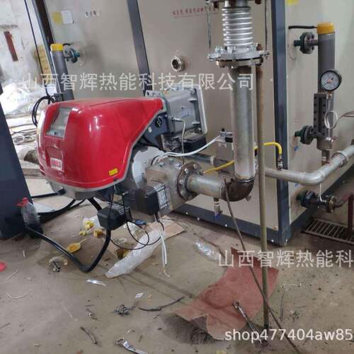 热风炉燃烧机回转窑燃气燃烧机利雅路比例式燃烧器100万大卡