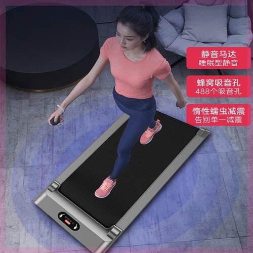 智能款电动平板跑步机家用款小型迷你走步机室内静音折叠健身器材