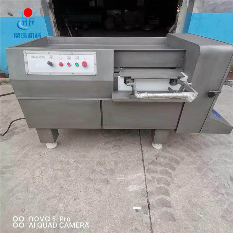 550型切肉丁机无骨肉类切丁机凉粉果冻切丁机商用绞肉机