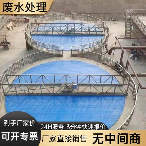 厌氧池集气密封盖板 污水池除臭平盖板沟盖板 FRP拉挤污水平盖板