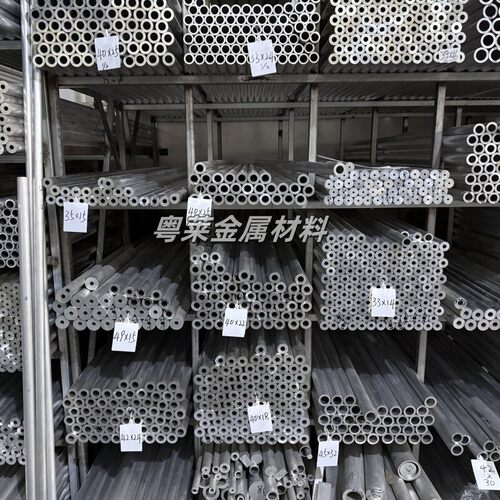 6063国标空心铝管加工薄壁厚壁铝管铝合金圆管精抽无缝管激光切割