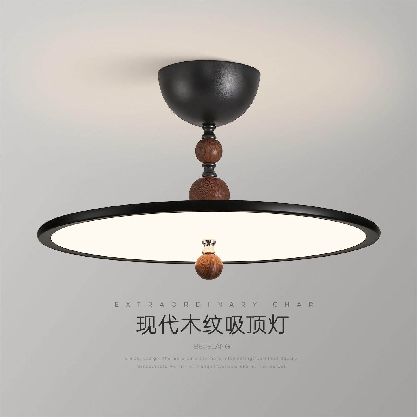 超薄卧室灯意式极简主卧吸顶灯简约复古创意高级感护眼黑色房间灯