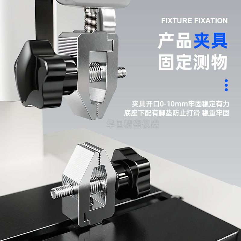 立式手摇拉压力机架 绳索卡扣拉力测试HLD推拉力计测试拉力试验机