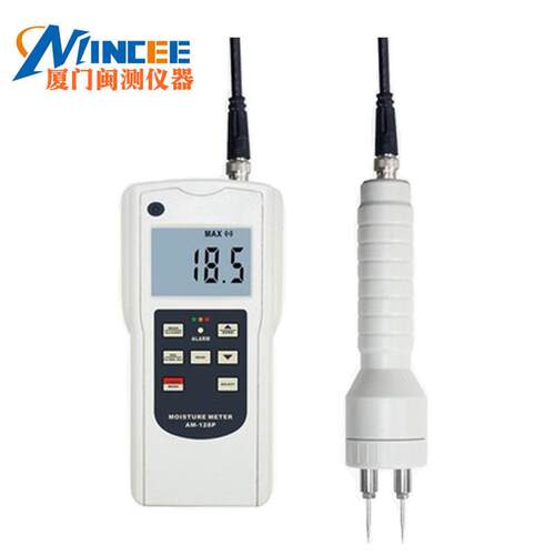 AM-12 PS多 功能水分仪度 水份测量仪 木材水分仪AM-128PS湿检8测