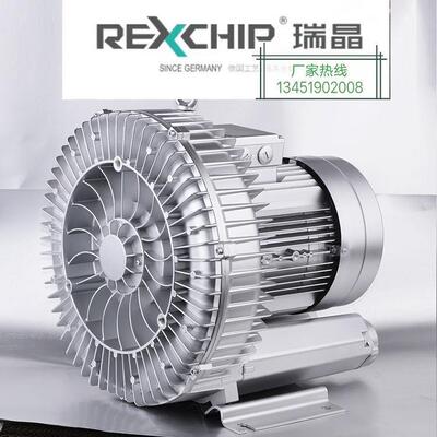瑞晶旋涡式高压风机单叶轮吸吹两用3相7103KW