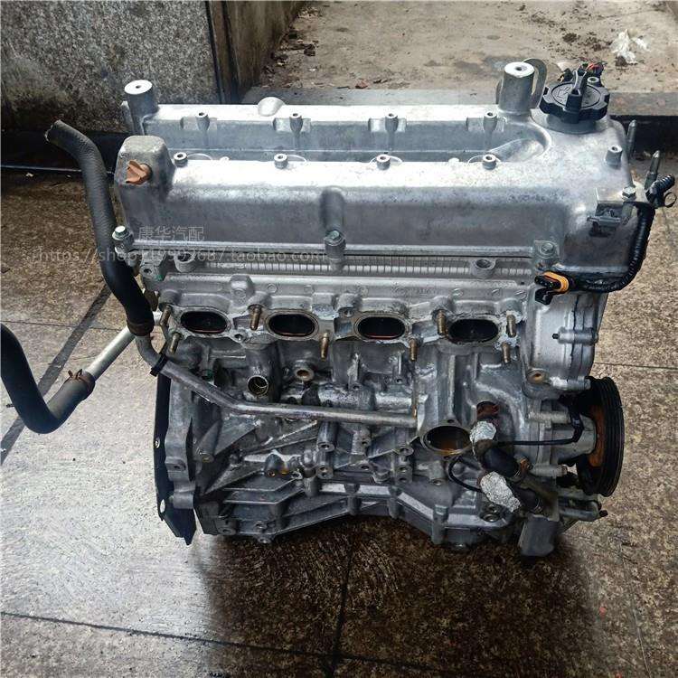 适用纳智捷U5东风裕隆锐3纳5优6大71.8T2.0T2.2T发动机
