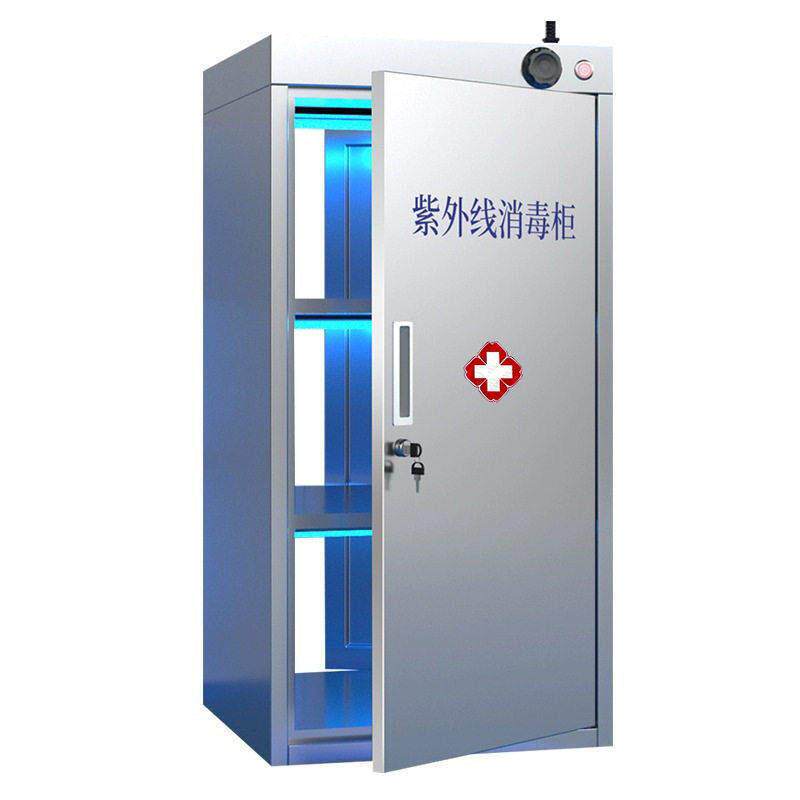 不锈钢紫外线臭氧包材消毒柜美容院毛巾养殖场食品厂包装袋灭菌柜