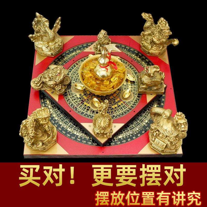 八方来五宝财四厅兽FYE五宝镇金蟾麒貅聚麟貔龙龟罗盘客店铺公司