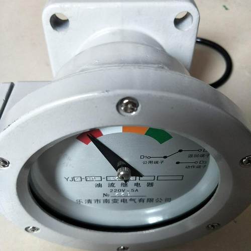 生产供应变压器冷却器用油流继电器 YJ1-80TH零售