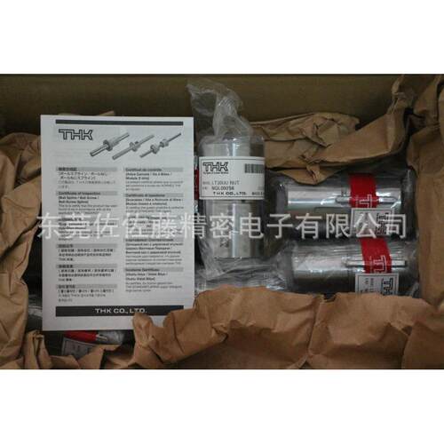 THK滚珠花键LBF15 LBF20 LBF25 LBF30