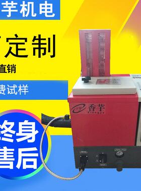 热熔胶机全自动过滤网热熔胶点胶机纸箱纸盒热熔打胶喷胶涂胶机