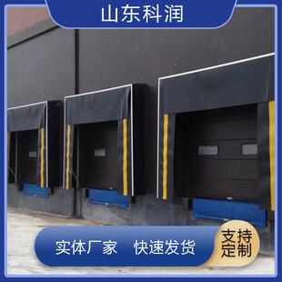 工厂机械门封伸缩自由防撞耐磨紧密贴合车型承接工程运输安装车间