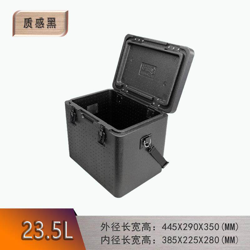 EPP泡沫箱保温外卖箱 高硬度泡沫箱 外送箱单肩背式23.5升黑色