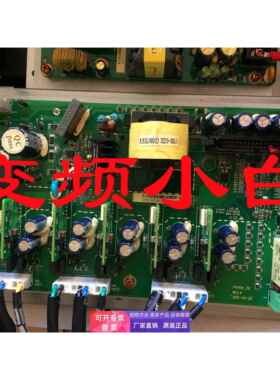 英威腾GD200/GD200A/GD300变频器132kw-160-400-500kw电源驱动板
