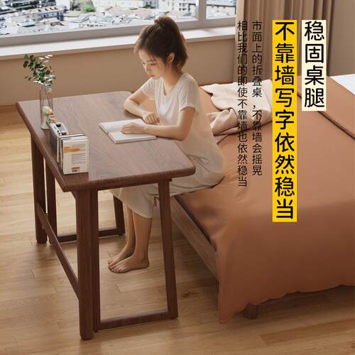 安装家用学习桌桌子ZBS学生易卧脑学木电脑折叠简室书实桌免户型