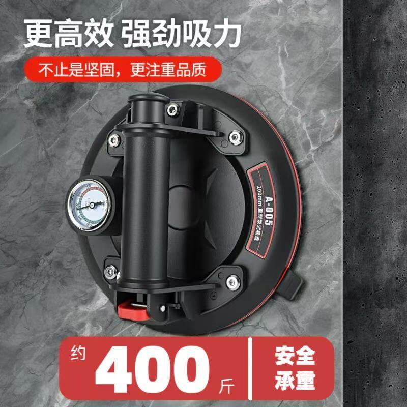 地砖吸盘木板吸盘大理石吸盘装修吸盘地板吸盘抽气吸盘手动吸盘