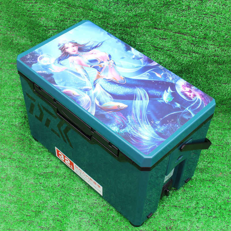 外八字32升钓鱼箱子新款台钓箱配件全套多功能钓鱼用品箱便携裕康