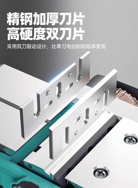 电刨木刨手提电刨压刨机多功砧能EXU家子用小型电动刨工木机板菜