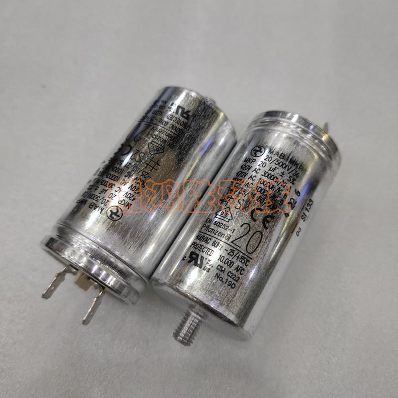MABMKP20/500IV/3620UF420V470V500V德国进口启动电容器