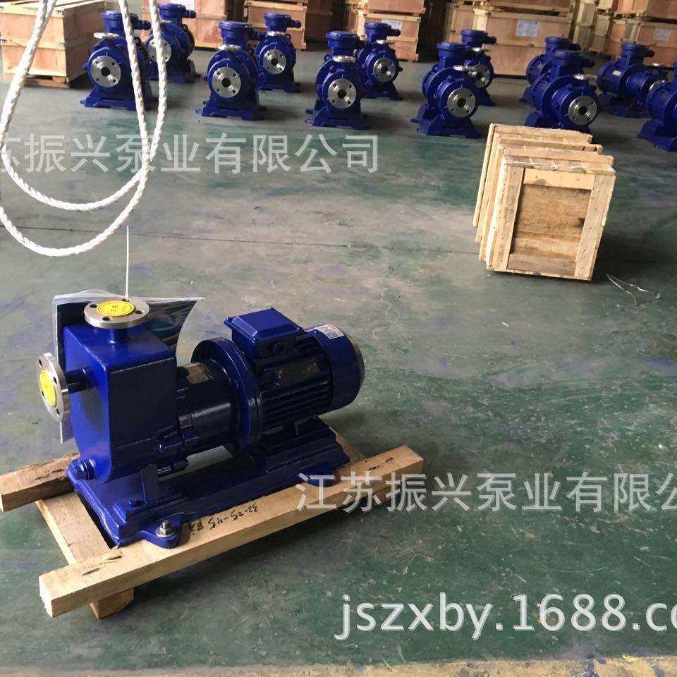 机械行业用磁泵设备卧624力式CZ不Q锈钢离心泵单吸式叶轮磁力泵