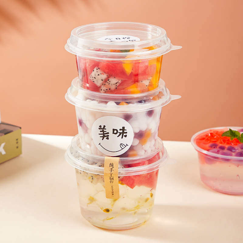 100套-冰粉碗 一次性水果捞打包盒糖水甜品双皮奶盒子摆摊道,餐饮具,一次性餐盒,淘宝优惠券,粉丝福利购,淘宝优惠卷