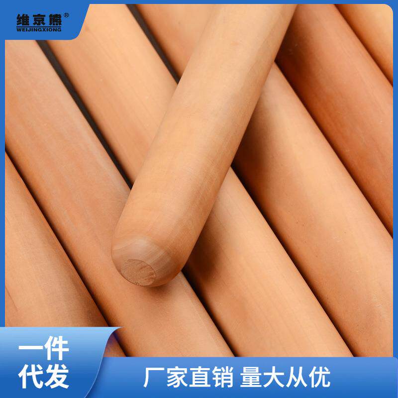 大号加粗枣木擀面杖实木家用饺子皮压面棍烘焙用具手工面条赶西辰