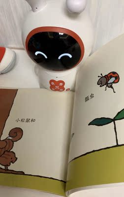 火火兔绘本阅读机器人儿童早教机怎么样？真相评测不吹不黑诉说