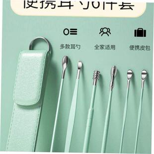 6PCS Ear Cleaner Wax Removal Tool Earpick Sticks Earwax Remo
