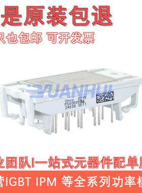 P549C0102P549C0103P549C0104P549C0105P549CP545AP546A