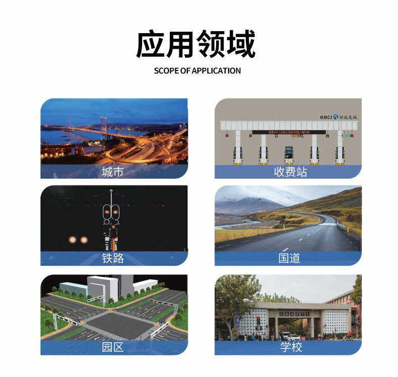 строб 人行讯号灯批发厂家货源人行讯号灯led人行横道指示灯交通灯双色