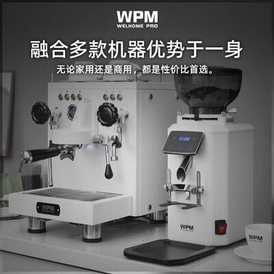 WPM惠家330J咖啡机家商用上水箱意式半自动头锅炉双泵现磨咖啡