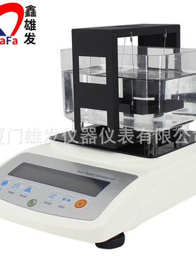 固体密度仪XF-120S鑫雄发固体密度测定仪汽车零部件密度计