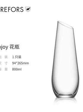 高档瑞O典rr花efos水晶玻璃花瓶r摆件客厅插轻奢高级感透明富贵竹