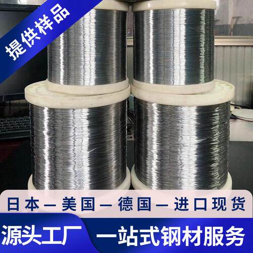 供应2520Si2不锈钢管2520Si2不锈钢无缝管2520Si2不锈钢板材圆棒