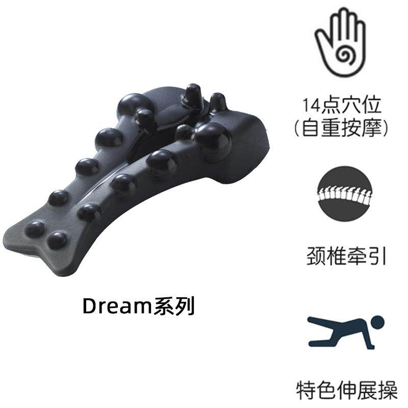 正品驼背包矫正按部摩富器颈椎脖子颈贵肩颈舒缓疏通背部枕头专用