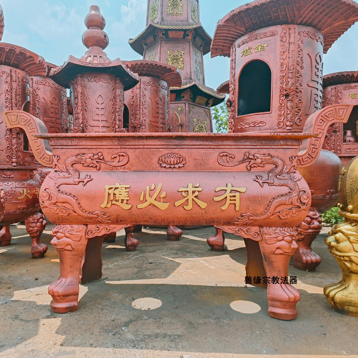 1米寺庙香炉长方形平口烧香炉铸铁铜供佛室外道观宗祠插香炉刻字