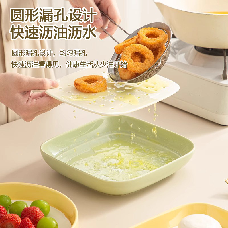 沥水蒸盘饺子盘子烤盘陶瓷蒸片沥油过滤油盘烤箱微波炉专用备菜盘