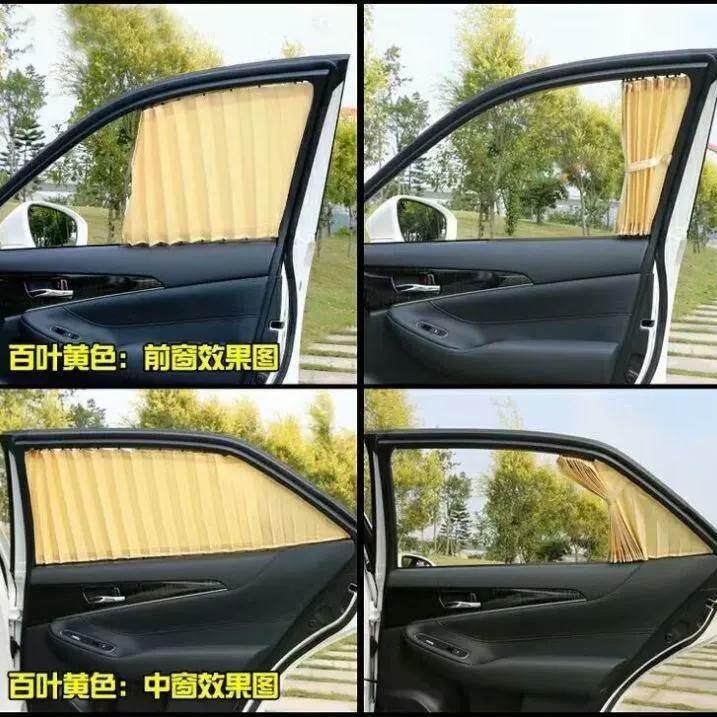 专用大众捷达梦想版豪华型运动版汽车窗帘遮光私密防晒遮阳帘双轨