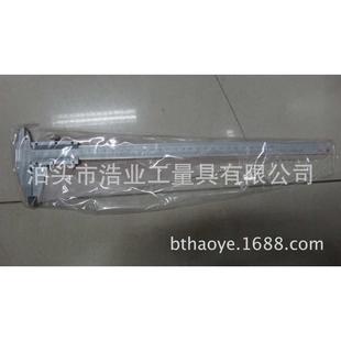 600 2500mm 150 2000 1500 1000 500 300 200 100 游标卡尺0