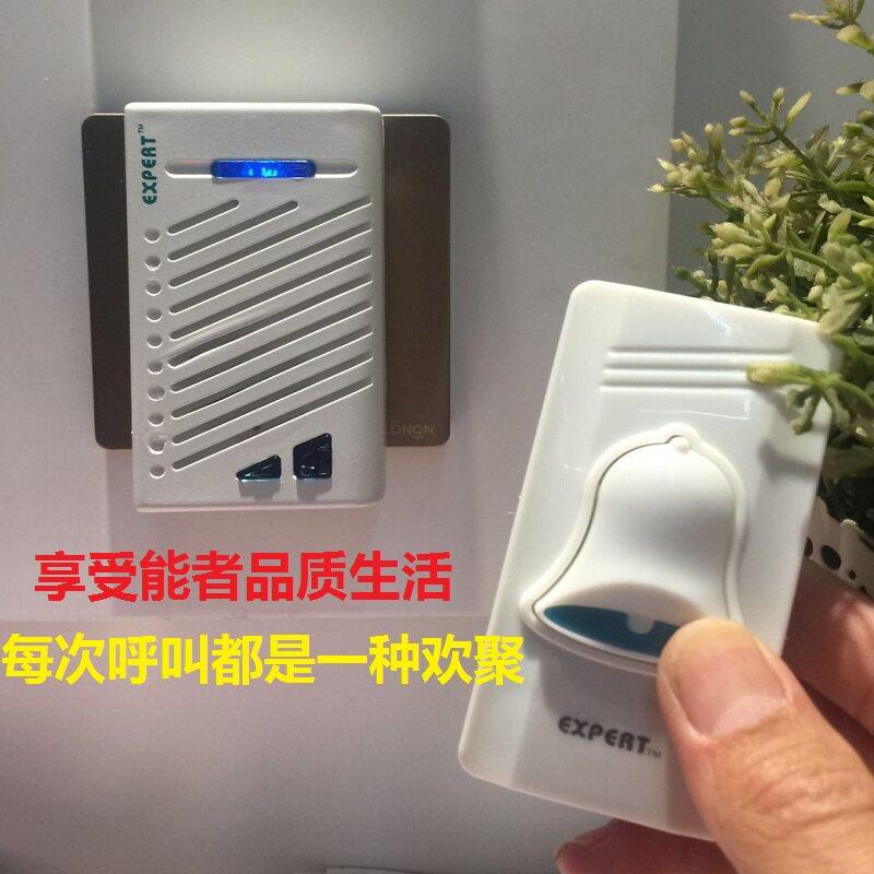 能者无线家用门铃超远距离无线门铃用电池一拖二拖一电子遥控智能