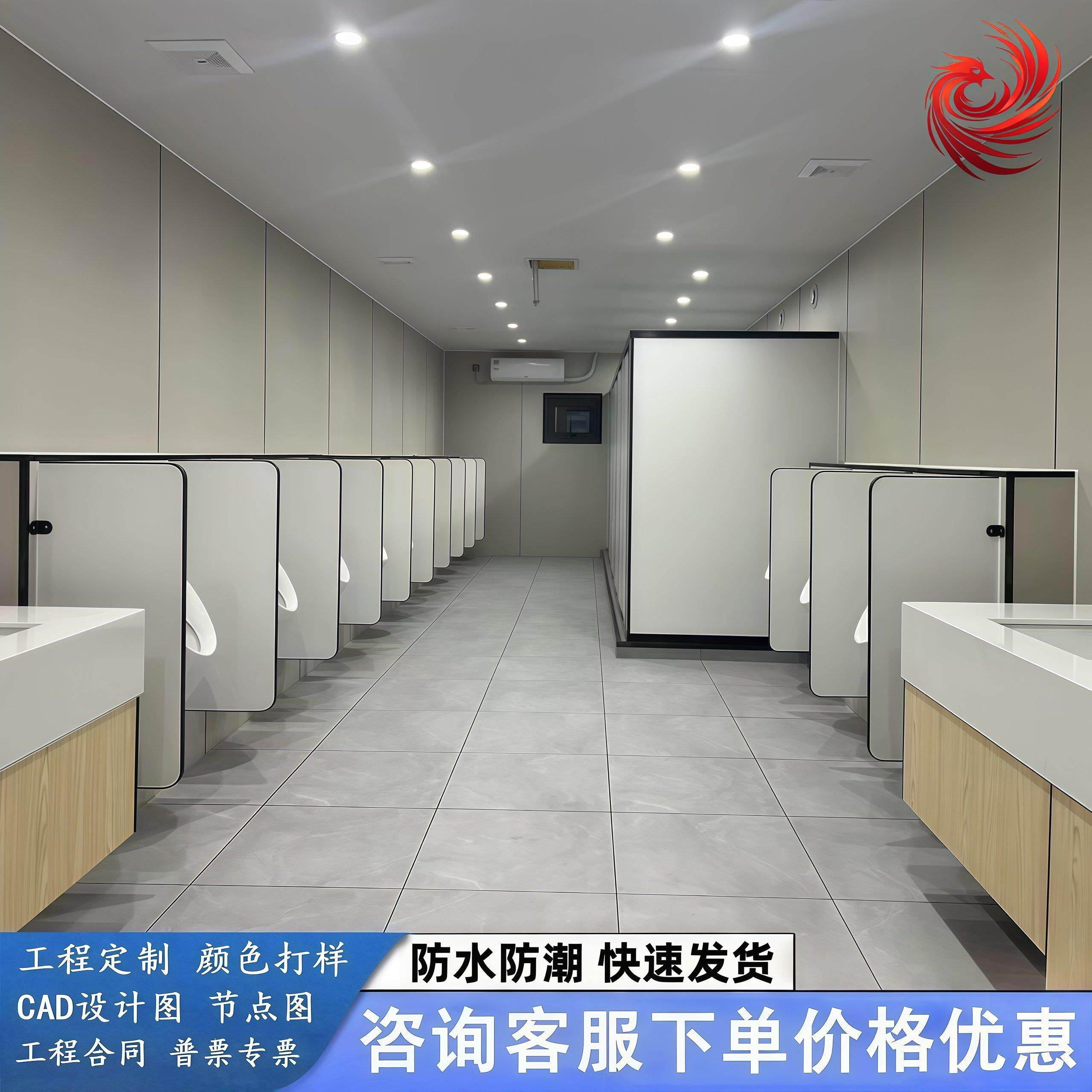 公共卫生间隔断板厂房学校医院写字楼抗倍特厕所隔断板铝蜂窝板