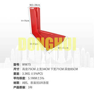 型灭火专用防洪abs防雨抗洪消防新能源水防汛水池板车库车l挡围堰