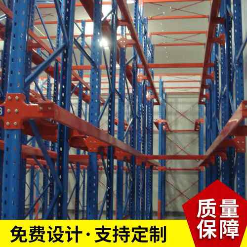 优惠销售浙江嘉兴贯通式货架储存量比横梁式货架更多的设计方案