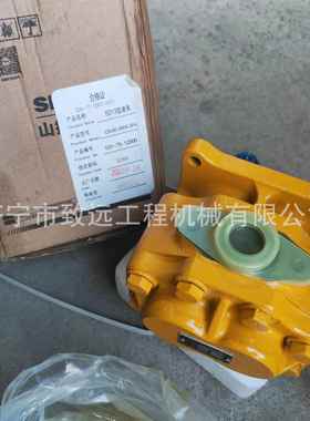 山推SD32变速泵07433-71103齿轮油泵