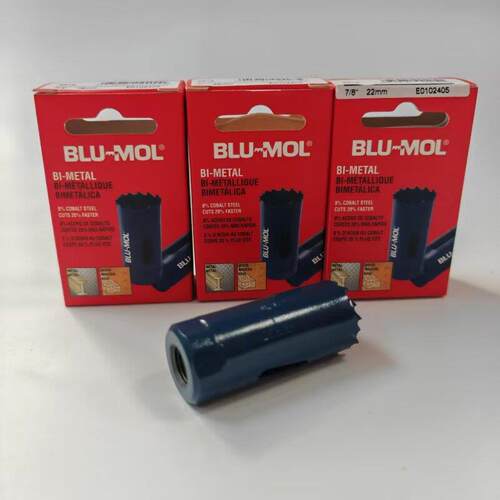 美国进口正品BLU-MOL多功能木工钻孔器钻头万用金属打墙洞钻孔器