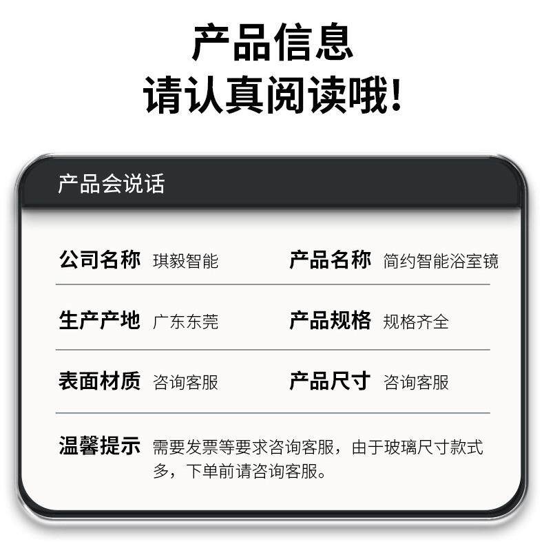 直销挂式不锈钢LED灯带浴室镜柜家用智能双开关防雾高清环保镜