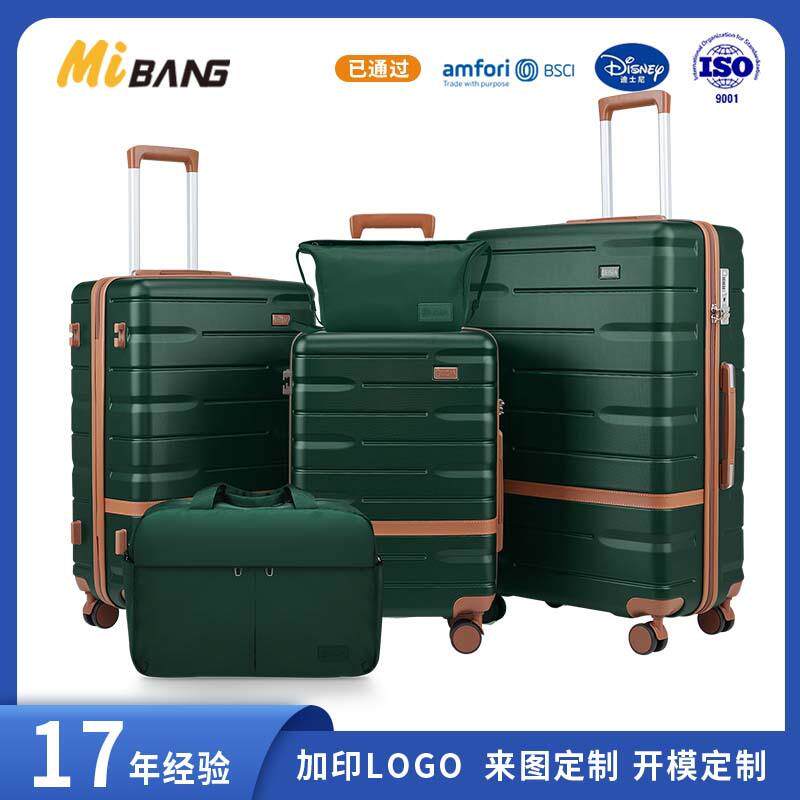 新款跨境现货复古20寸拓展层登机箱静音轮海关密码锁ABS拉杆箱